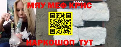 ALPHA PVP Коммунар