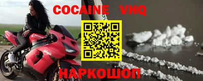 ALPHA PVP Коммунар