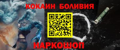 MDMA Premium VHQ Комсомольск-на-Амуре