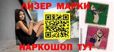 ALPHA PVP Коммунар