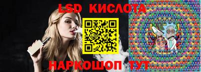 ALPHA PVP Коммунар