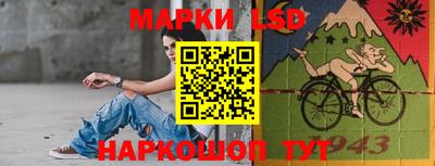 ALPHA PVP Коммунар