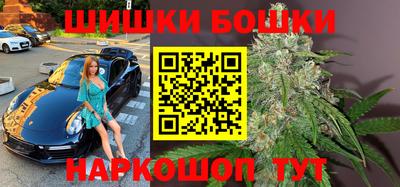 ALPHA PVP Коммунар