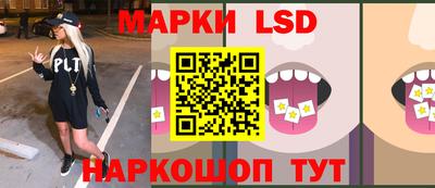 ALPHA PVP Коммунар