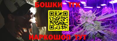 ALPHA PVP Коммунар
