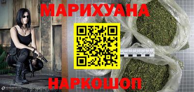MDMA Premium VHQ Комсомольск-на-Амуре