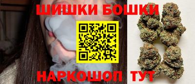 MDMA Premium VHQ Комсомольск-на-Амуре
