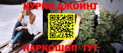 мяу мяу кристалл Конаково