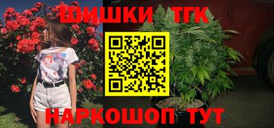 MDMA Premium VHQ Комсомольск-на-Амуре