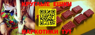 ALPHA PVP Коммунар