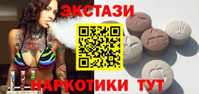 ALPHA PVP Коммунар