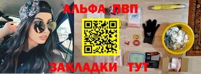 MDMA Premium VHQ Комсомольск-на-Амуре