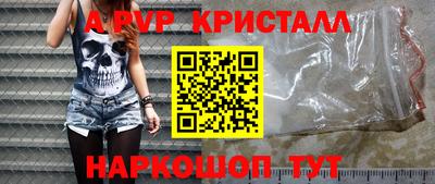MDMA Premium VHQ Комсомольск-на-Амуре