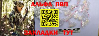MDMA Premium VHQ Комсомольск-на-Амуре