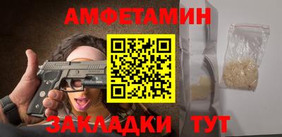 MDMA Premium VHQ Комсомольск-на-Амуре