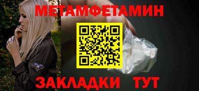 MDMA Premium VHQ Комсомольск-на-Амуре