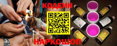 ALPHA PVP Коммунар