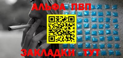 MDMA Premium VHQ Комсомольск-на-Амуре