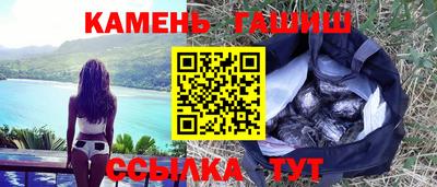MDMA Premium VHQ Комсомольск-на-Амуре