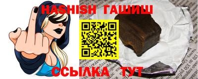 MDMA Premium VHQ Комсомольск-на-Амуре
