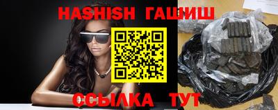 MDMA Premium VHQ Комсомольск-на-Амуре