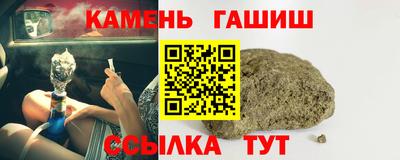 MDMA Premium VHQ Комсомольск-на-Амуре