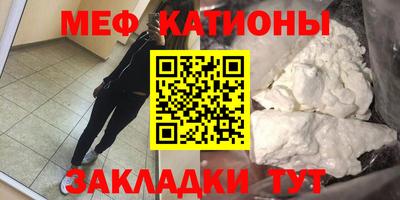 ALPHA PVP Коммунар