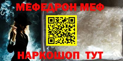 MDMA Premium VHQ Комсомольск-на-Амуре