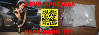 MDMA Premium VHQ Комсомольск-на-Амуре