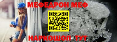 MDMA Premium VHQ Комсомольск-на-Амуре