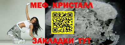 MDMA Premium VHQ Комсомольск-на-Амуре