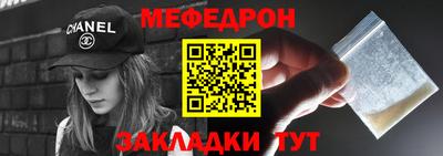 ALPHA PVP Коммунар