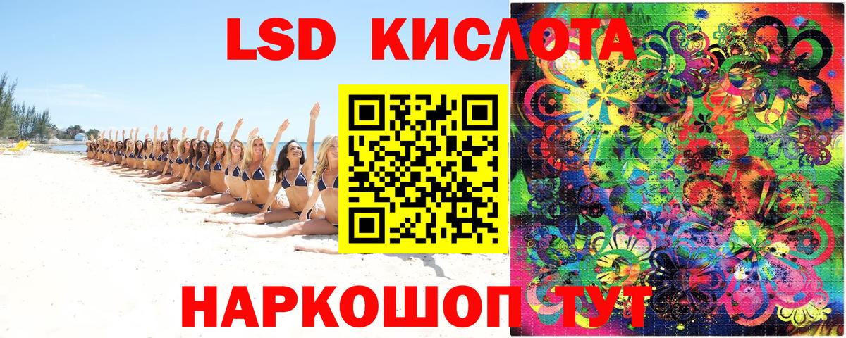 Марки NBOMe 1,5мг  что такое   Куйбышев  Марки NBOMe 1,5мг  Вход с VPN 